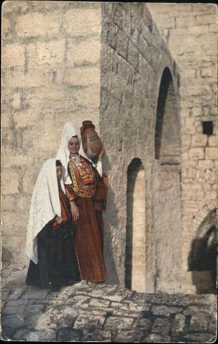 Bethlehem Yerushalayim  Bethlehemer Frauen