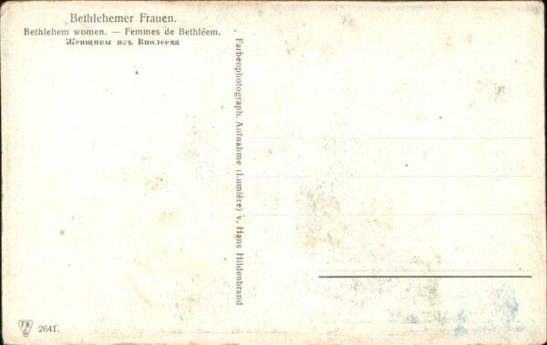 Bethlehem Yerushalayim  Bethlehemer Frauen – Bild 2