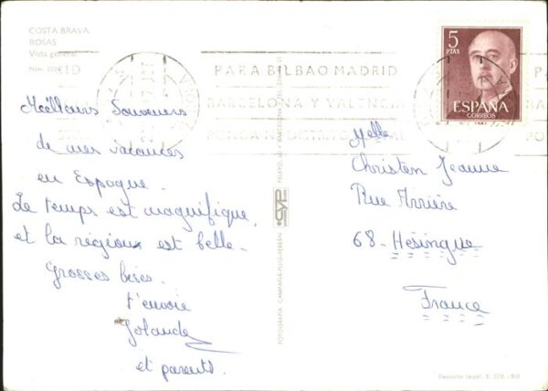 Rosas Costa Brava Cataluna Gesamtansicht – Bild 2
