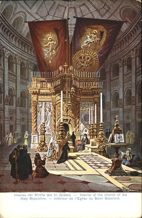 Palaestina Inneres der Heiligen Kirche heiliges Gr