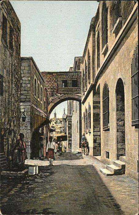 Jerusalem Yerushalayim Arc de L_Eccoe homo