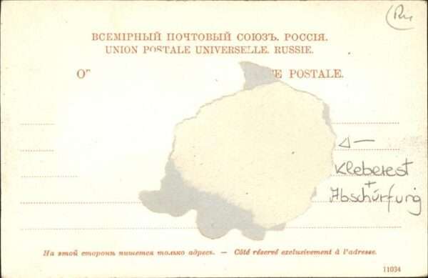 Russland – Bild 2