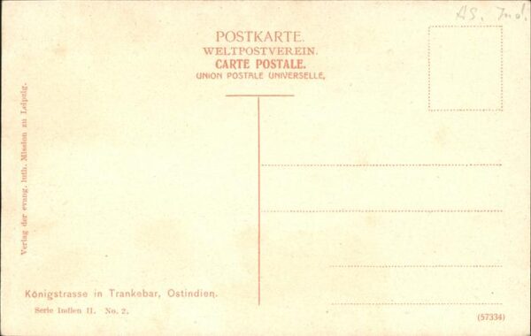 Trankebar Indien Königstrasse – Bild 2