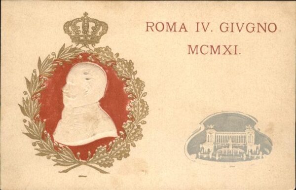 Rom Roma Prägedruck Wappen