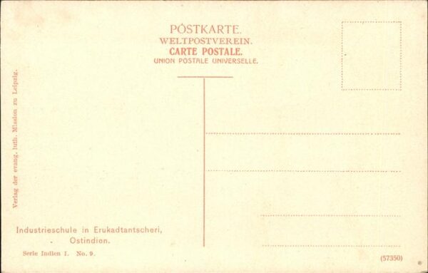 Indien Industrieschule in Erukadtantscheri Kin – Bild 2