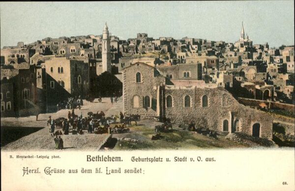 Bethlehem Yerushalayim  Geburtsplatz