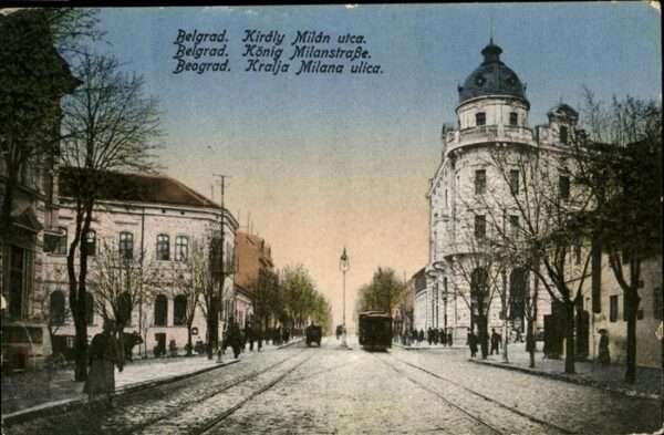 Belgrad Serbien König Milanstrasse Strassenbahn