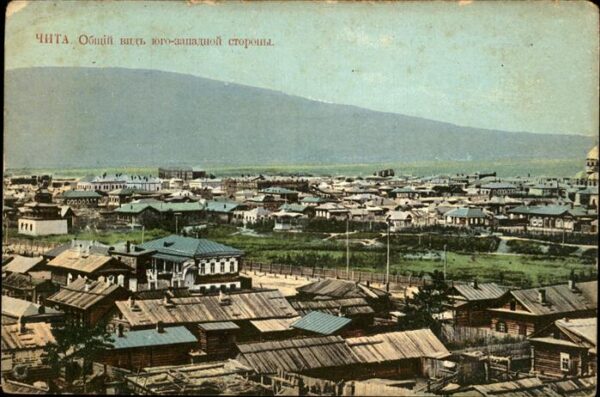 Russland Stadt