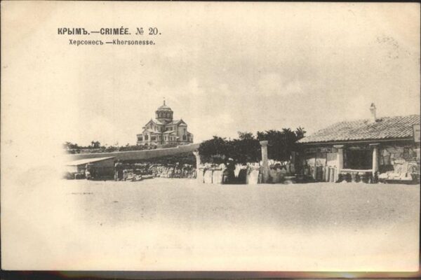 Russland