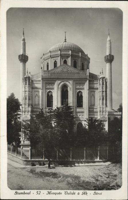 Istanbul Constantinopel Komusyeacu