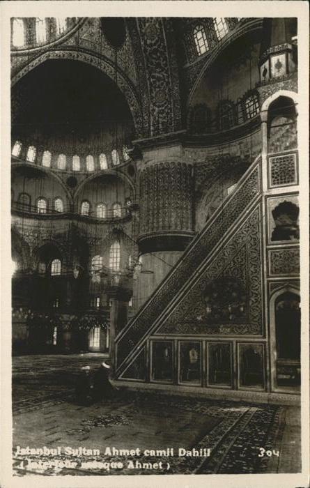 Istanbul Constantinopel Sultan Ahmed Dahill