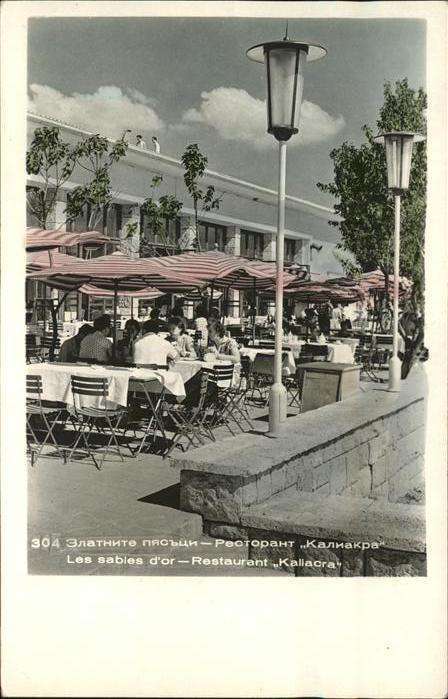 Sunny Beach Bulgaria Restaurant Kallacra
