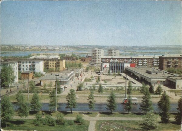 Russland