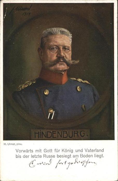 Hindenburg