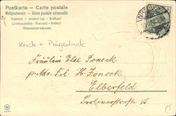 Glueck Hufeisen Kind Tulpen – Bild 2