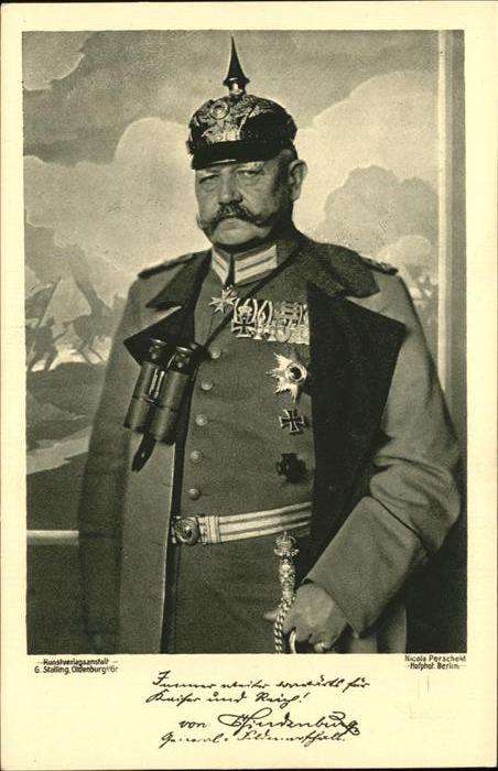 Hindenburg