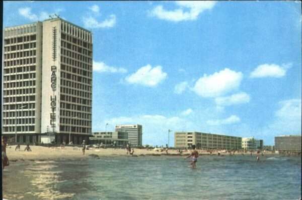 Mamaia Parc Hotel