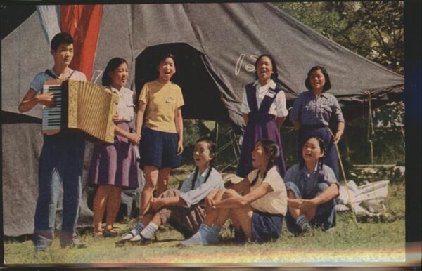 Handharmonika singen China
