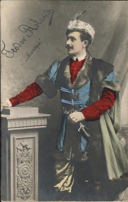 Adel Russland Teodor Roland