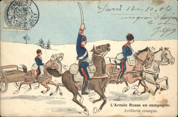 Militaria Russland