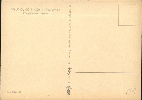 Panzer Tank Dubrowska – Bild 2