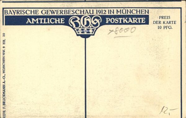 Skulpturen Ebbinghaus Gewerbeschau München – Bild 2