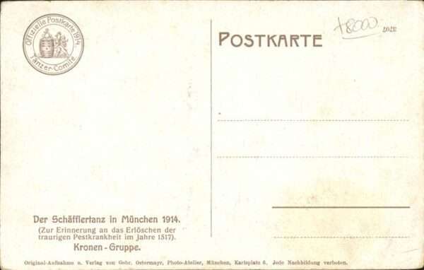 Tanz Taenzer Schäfflertanz München Kronengruppe – Bild 2