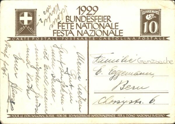Bundesfeier Schweiz – Bild 2