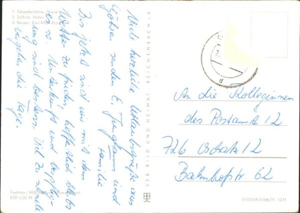Schiffe Ships Navires Insel Rügen – Bild 2