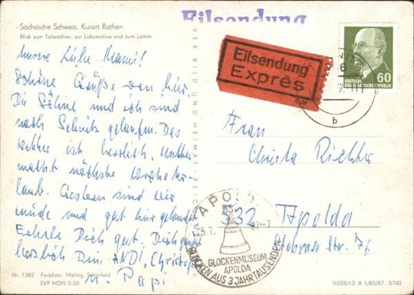 Dampfer Seitenrad Rathen – Bild 2
