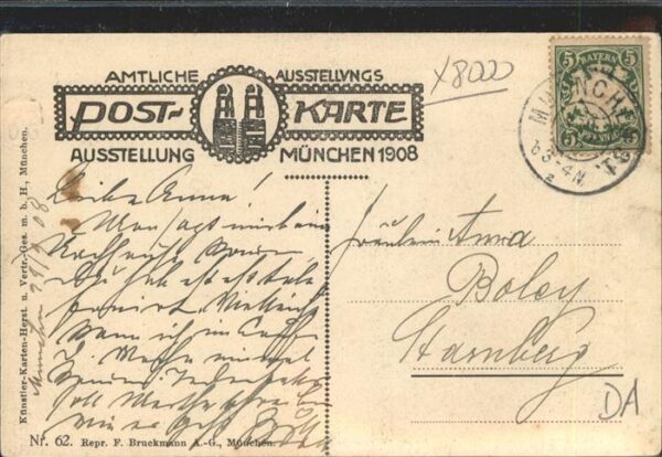 Ausstellung Bayr Landes Muenchen 1908 Nr 62 Fritz Behn Kraft – Bild 2