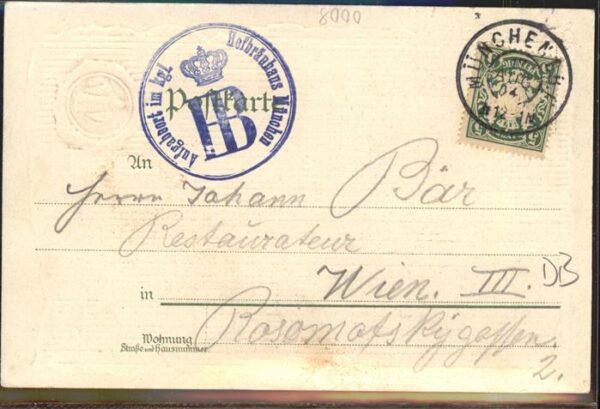 Hofbraeuhaus Muenchen Bier Urkunde – Bild 2