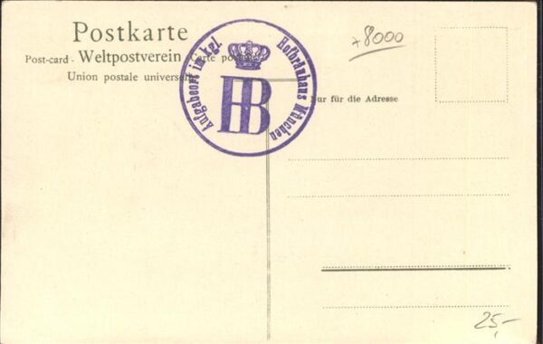 Hofbraeuhaus Muenchen Bier Parterre Bierhallen – Bild 2