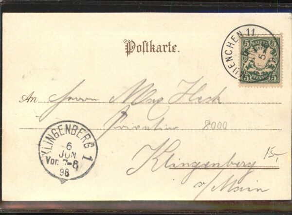 Gruss aus München Bierfass – Bild 2