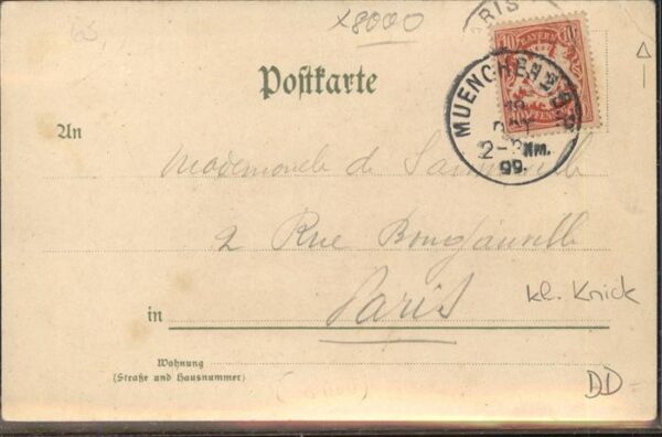 Hofbraeuhaus Muenchen Bier – Bild 2