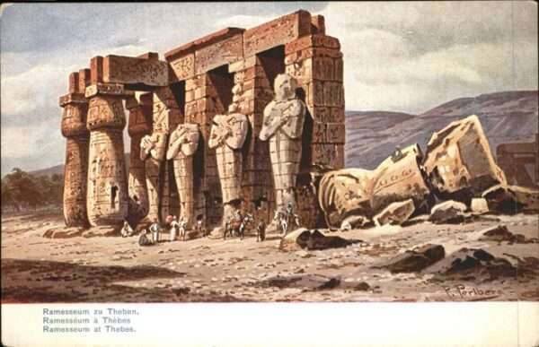 Thèbes Aegypten Ramesseum