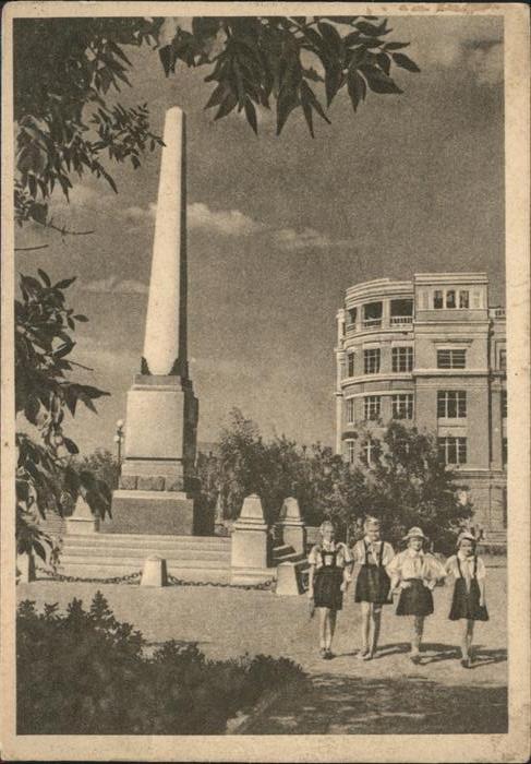 Stalingrad Säule Kinder