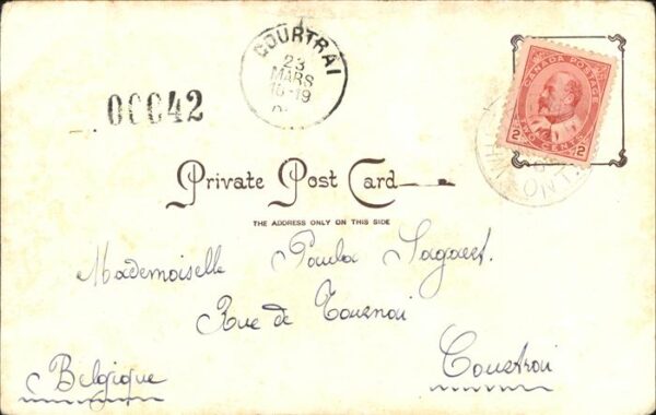 Sault Sainte Marie Post Office – Bild 2