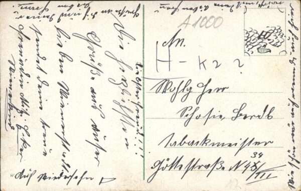 Wien Kriegsministerium – Bild 2
