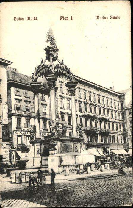 Wien Hoher Markt Marien-Säule