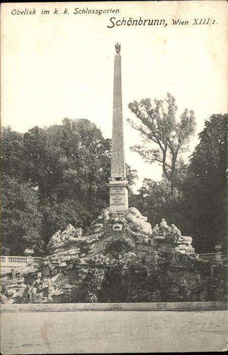 Wien Obelisk Schlossgarten Schönbrunn