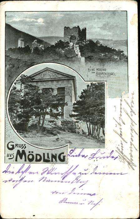 Moedling Ruine Mödling