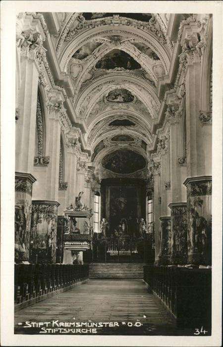 Kremsmuenster Stiftskirche