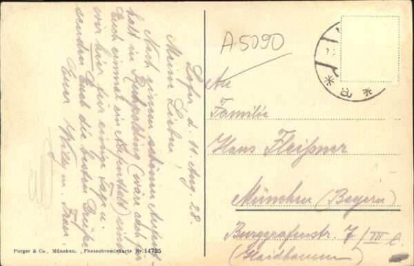 Lofer Teilansicht Lofer Saalachtal Steinberge – Bild 2