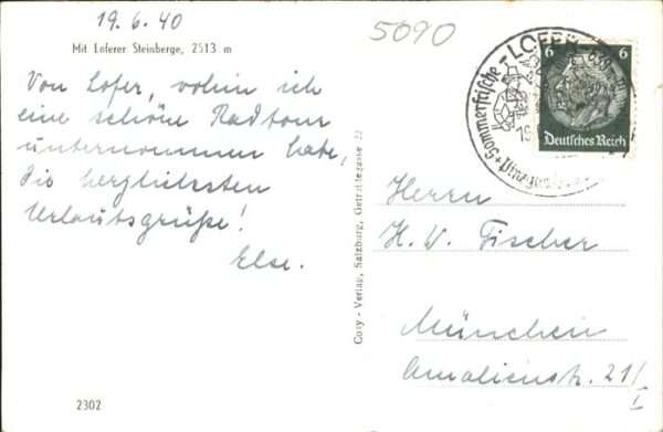 Lofer Teilansicht Lofer Kirche Saalachtal Ste – Bild 2