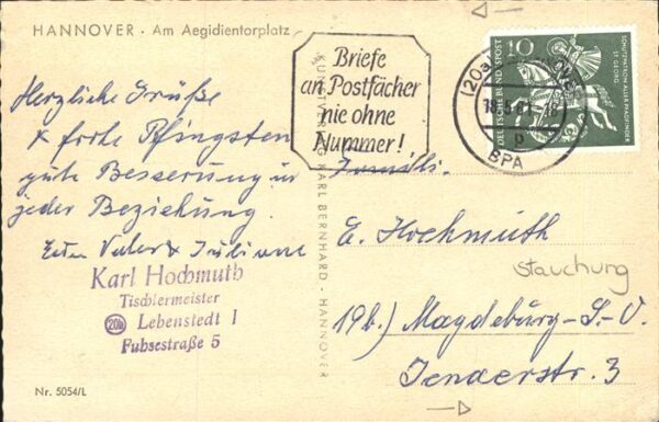 Strassenbahn Hannover Aegidientorplatz – Bild 2