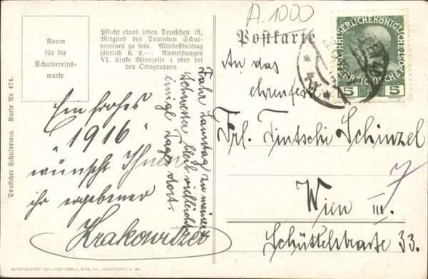Wilke K.A. Nr 474 Schulter an Schulter – Bild 2