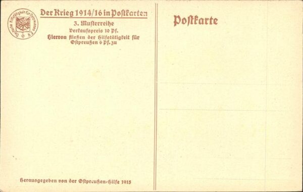 U-Boot Unterseeboot Submarine Sous-Marin Weddigen U9 Karl Bauer – Bild 2
