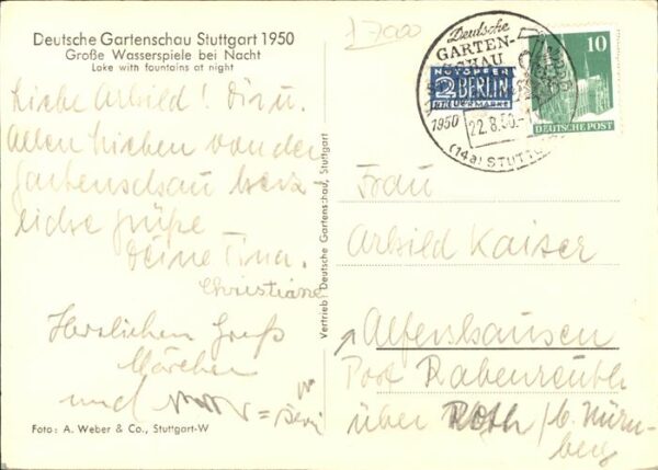 Bundesgartenschau Stuttgart Wasserspiele – Bild 2
