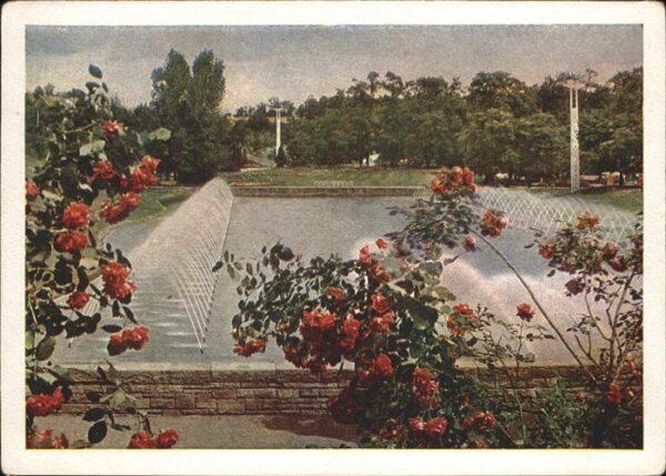 Bundesgartenschau Stuttgart Wasserspiele